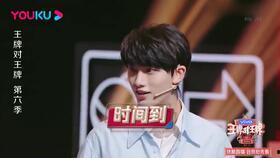 421娱乐圈吃瓜完整